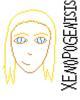 Go to 'Xenopogenisis' comic