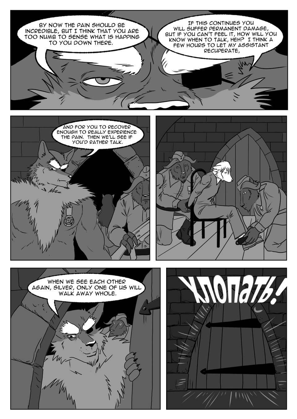 Werewolf of Odessa - Ch01P23