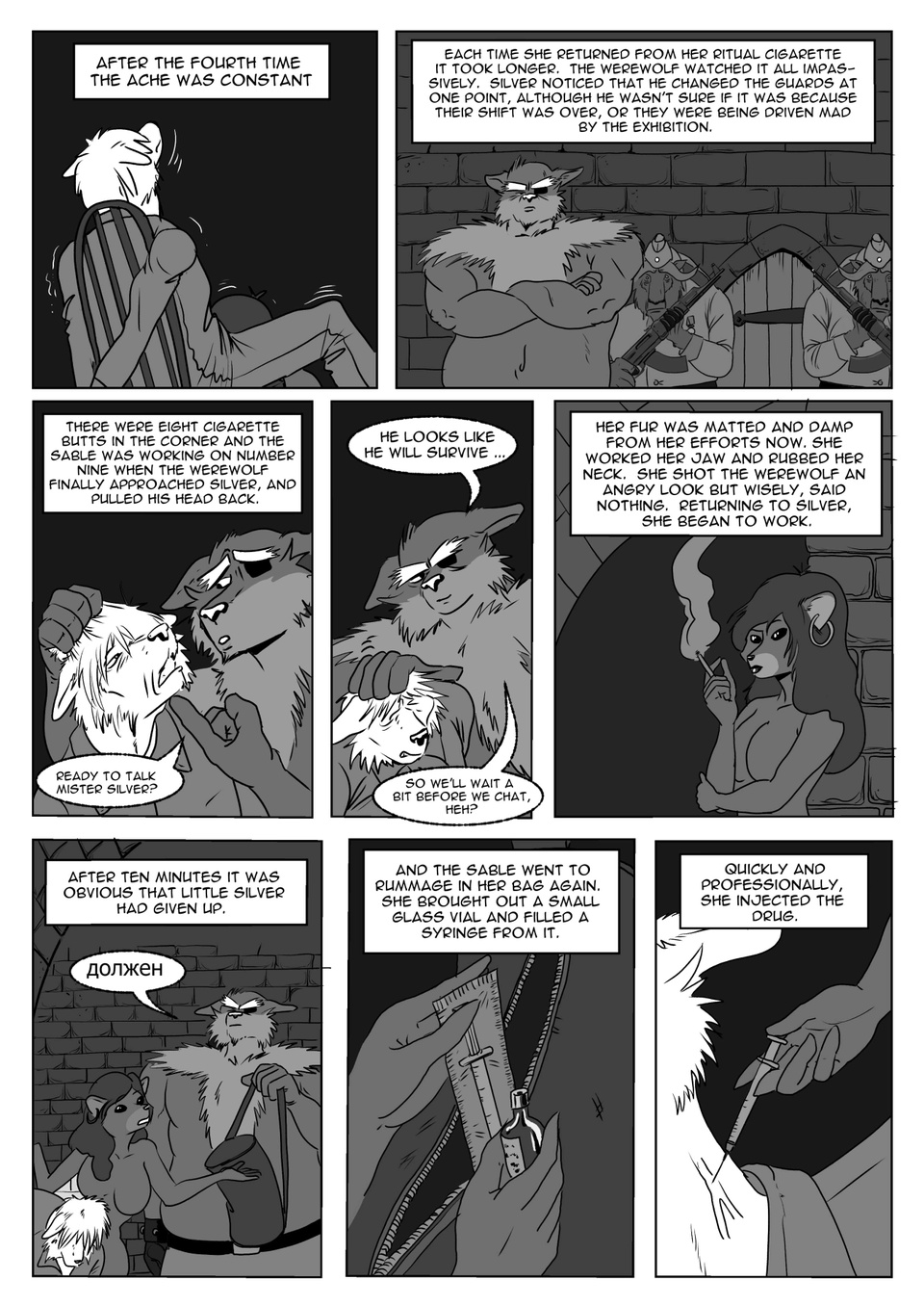 Werewolf of Odessa - Ch01P20