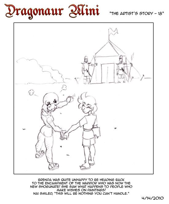 The Artist - 18
