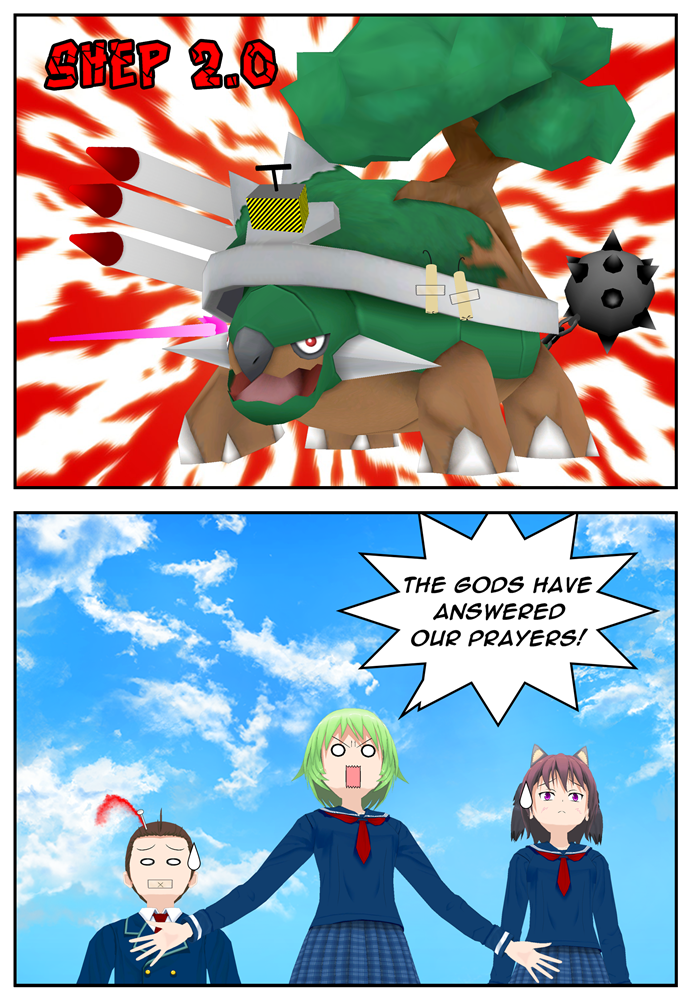 #116 Page 4