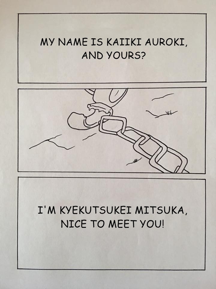 Act XVI - Page 12