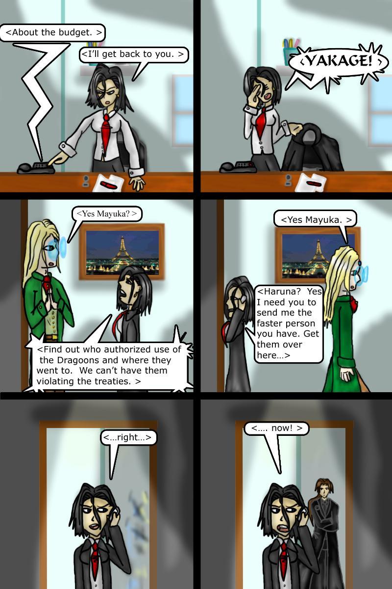 Fantasy Side Page 17