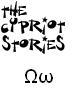 The Cypriot Stories