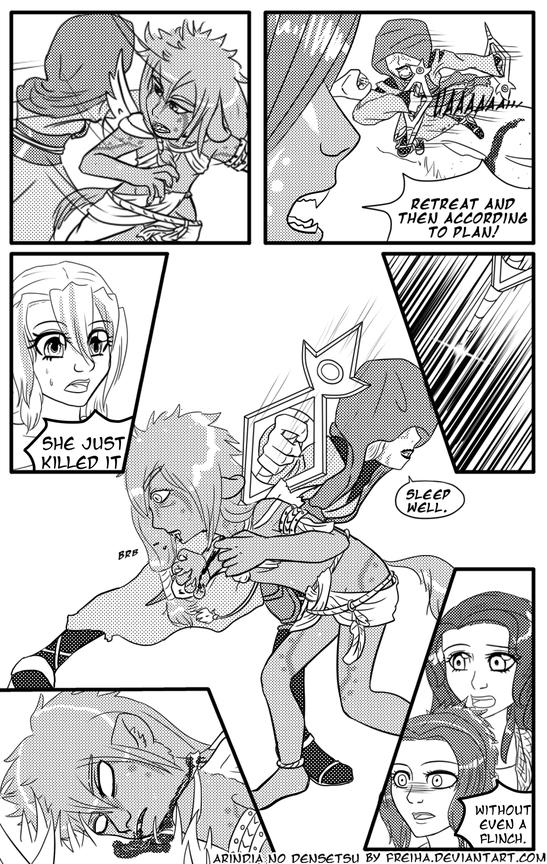 121 -Chapter 5-