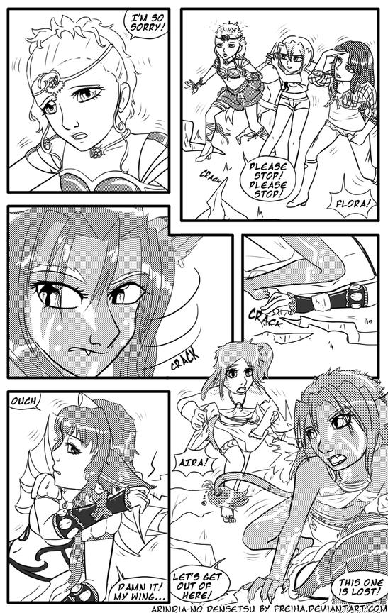 124 -Chapter 5-