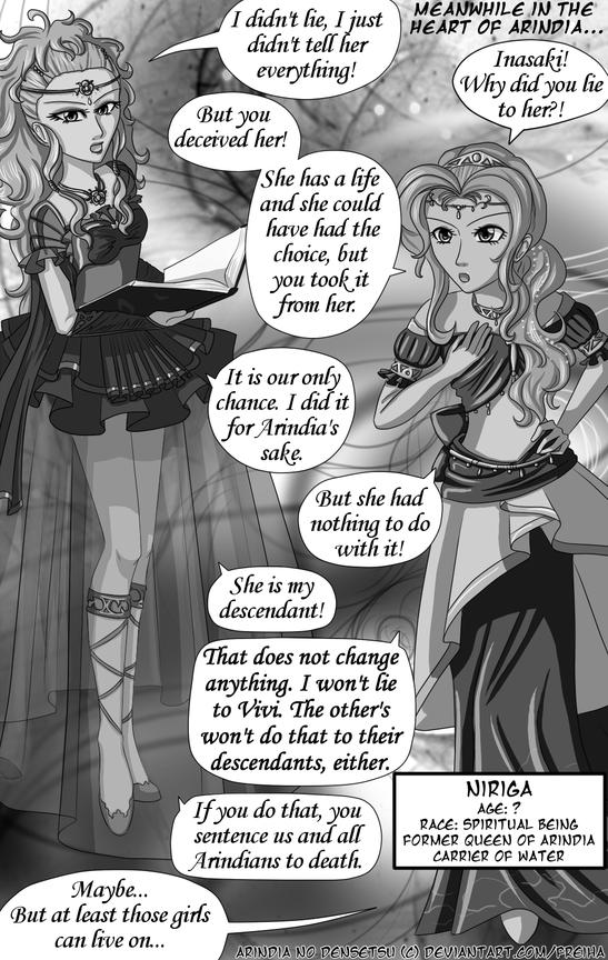 75 -Chapter 3-