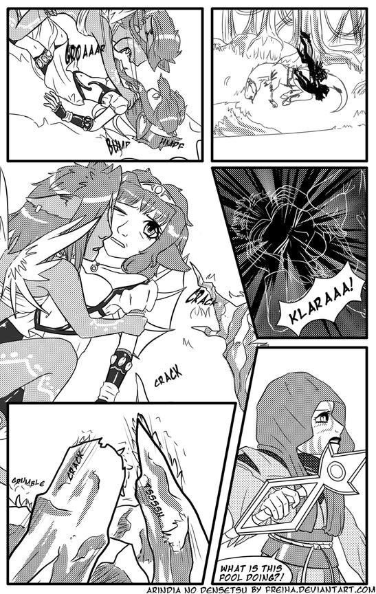 123 -Chapter 5-