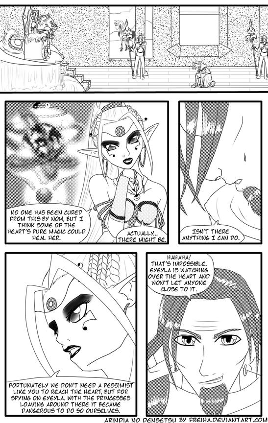 97 -Chapter 4-