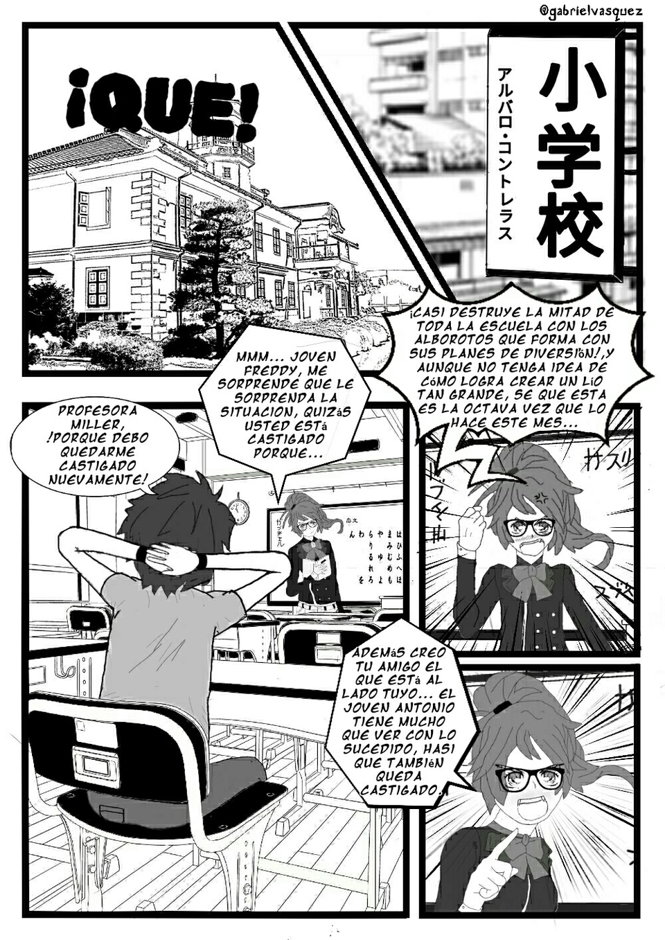 La aventura espera..