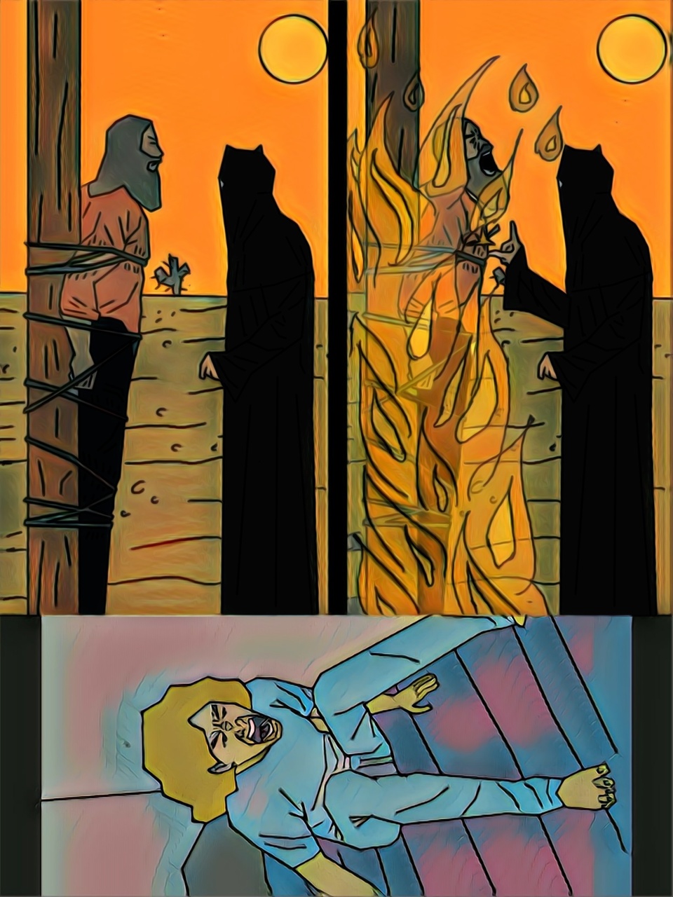 The Dream Dysfunction Page Sixteen