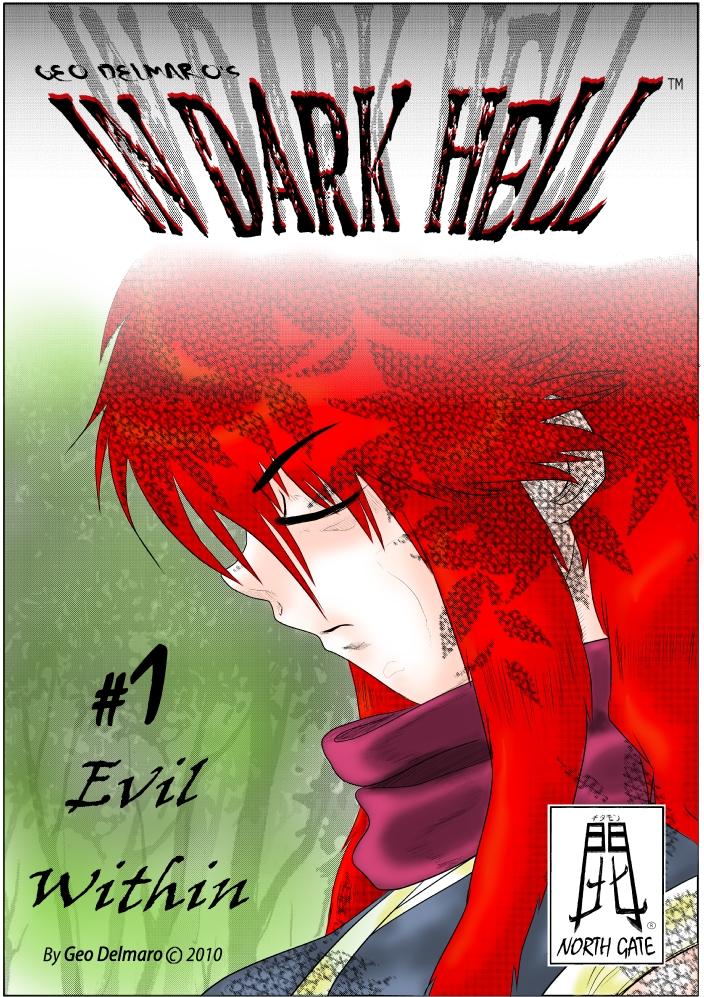 In Dark Hell: Chapter #1 Cover