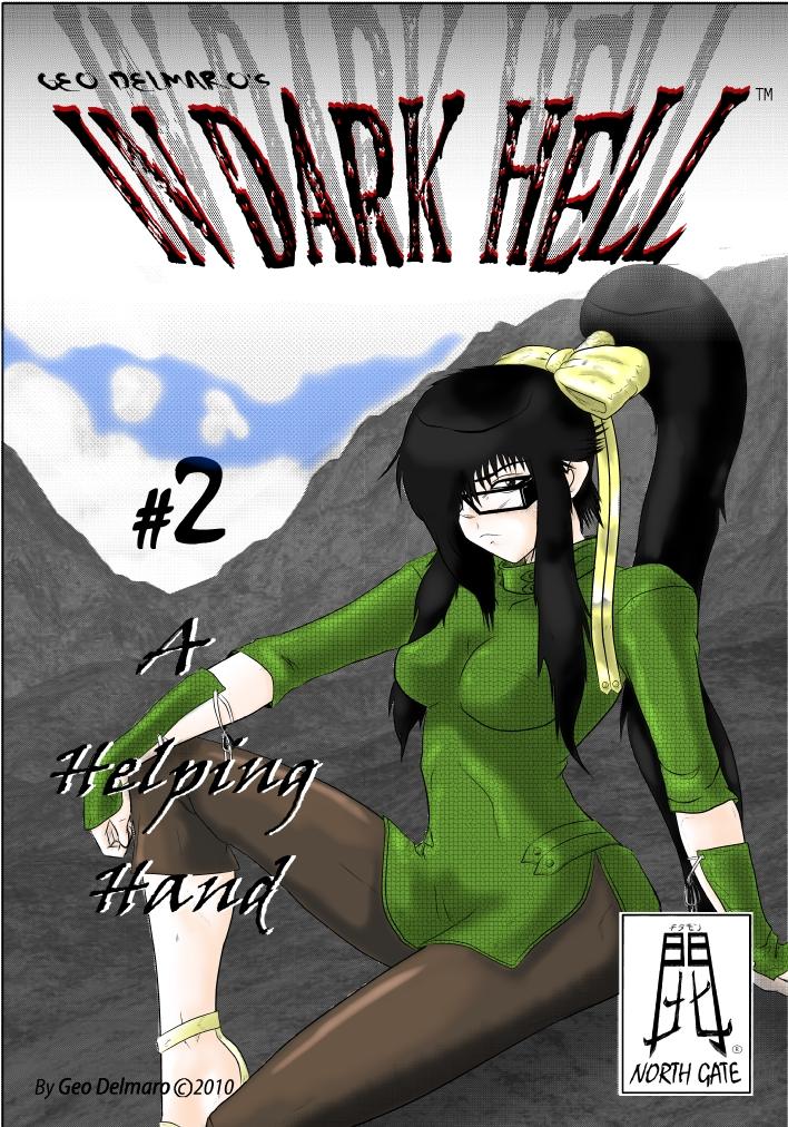 IDH Chapter #2 Cover