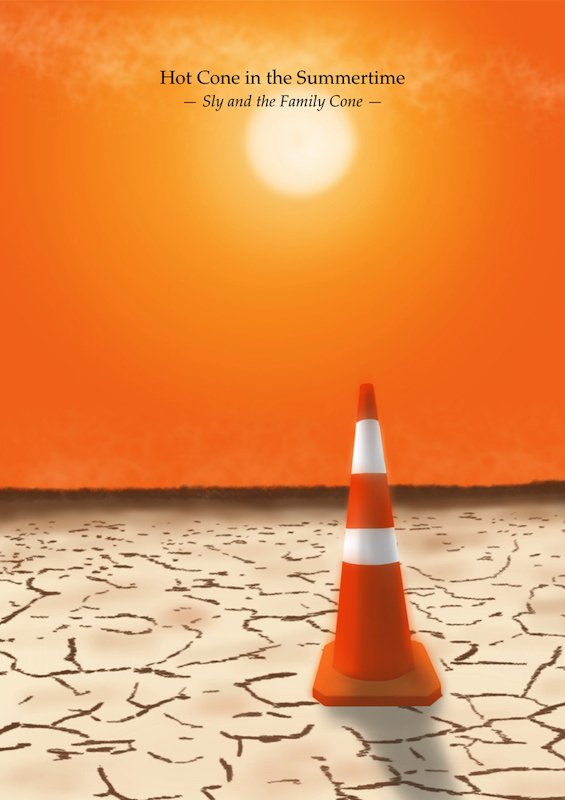 2c#24 -- Hot Cone in the Summertime