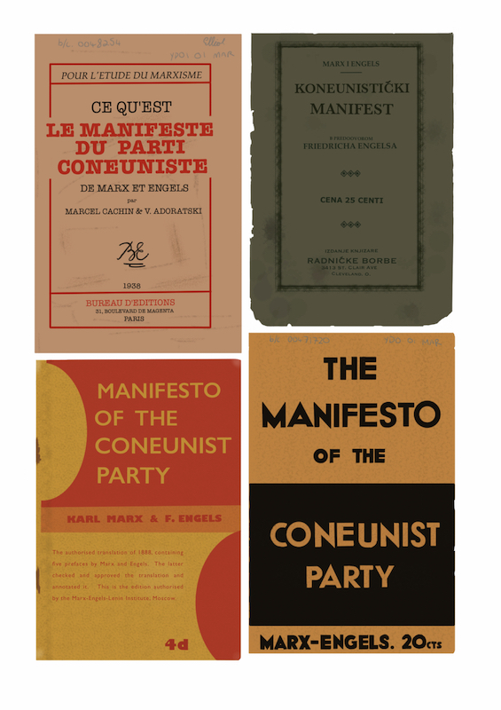 3c#14 -- The Coneunist Manifesto 