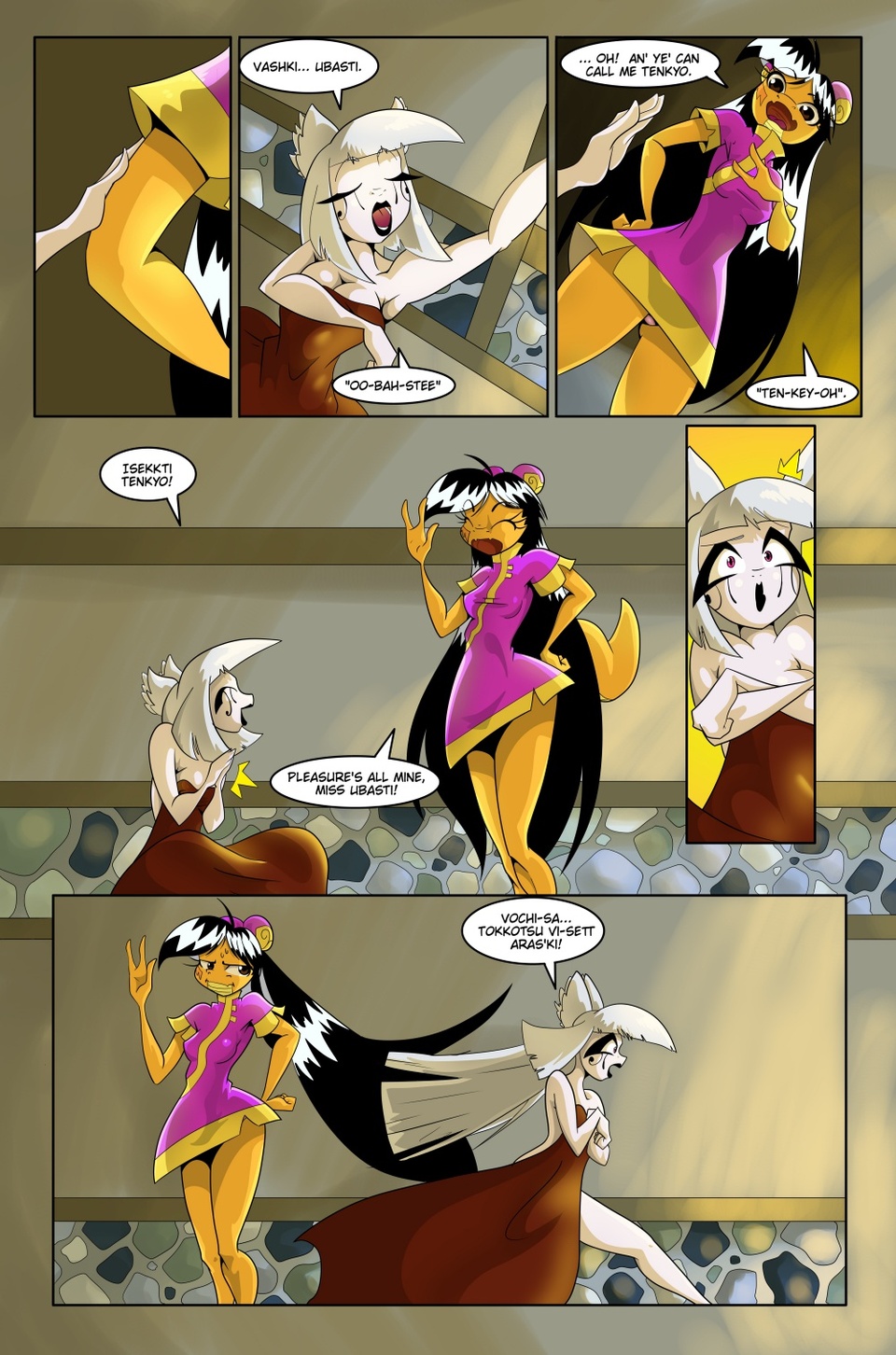 Chapter 1 Page 6