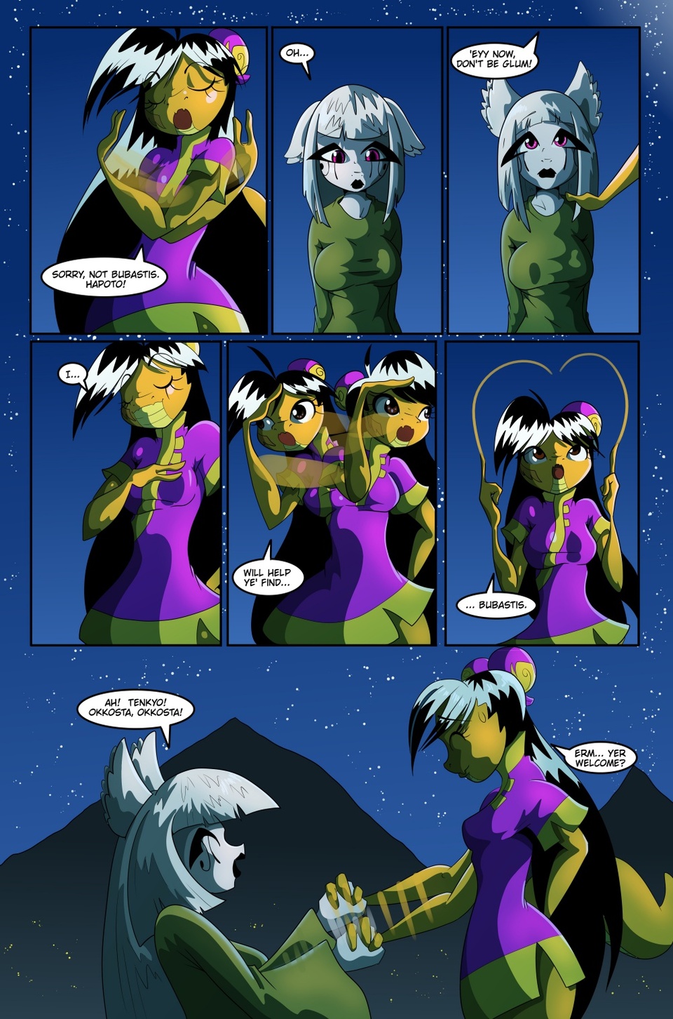 Chapter 1 Page 8