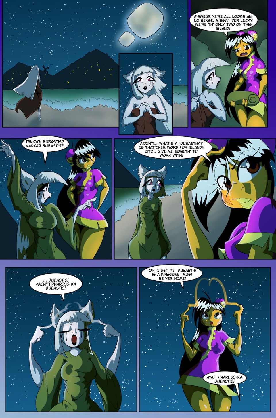 Chapter 1 Page 7