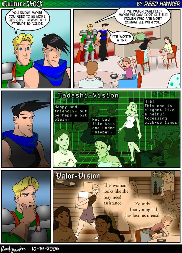 #106 Valor-Vision