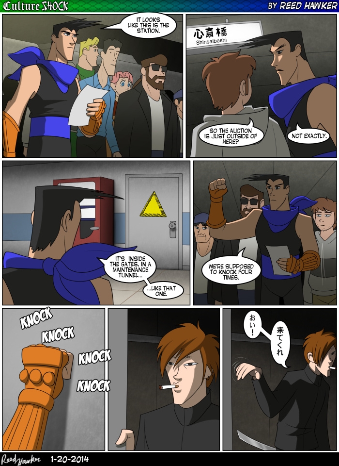 #399 Secret Knock