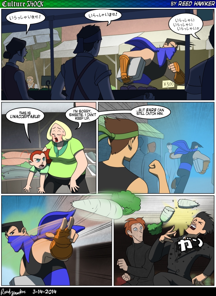 #413 Shotengai Dash