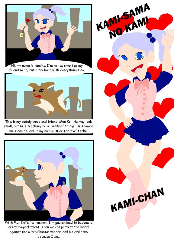Mahou Keikan Kami-Sama 01