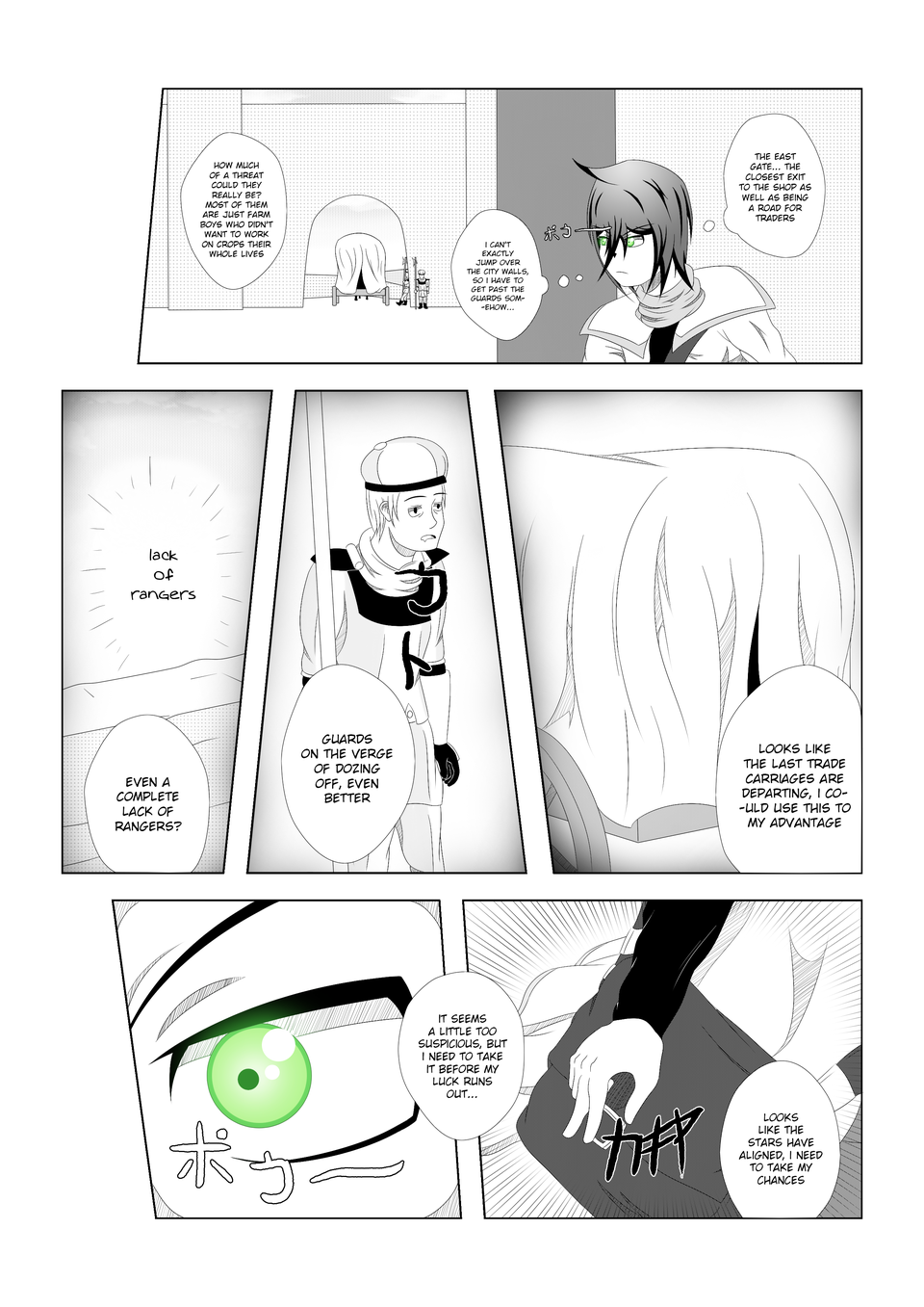 Chapter 2 | Page 12