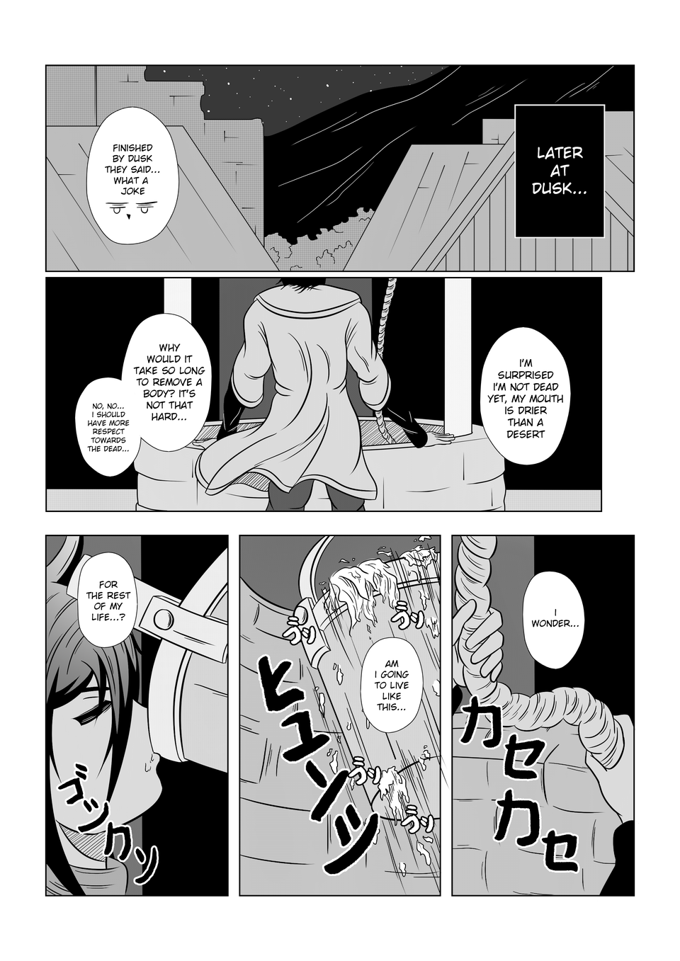 Chapter 3 | Page 11