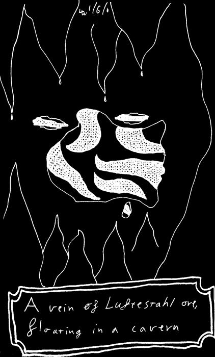 A vein of Luftestahl ore, floating in a cavern. (Dark)