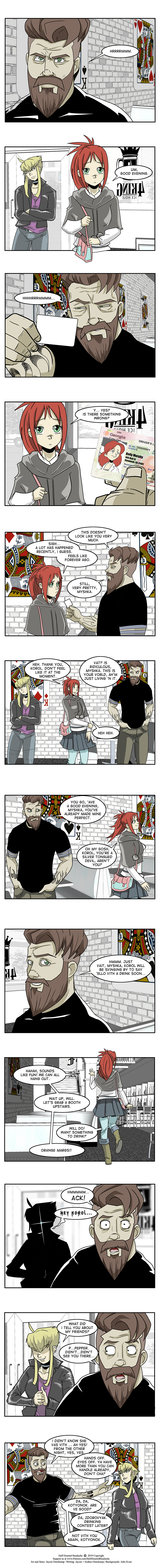 663 - Hands off eyes off