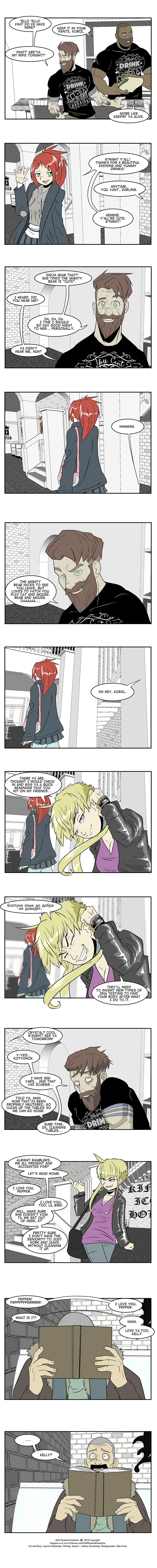 773 - Bear and Mouse