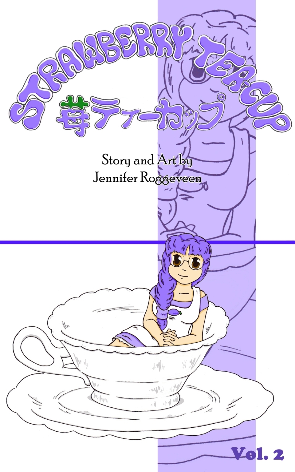 Strawberry Teacup Vol.2 cover