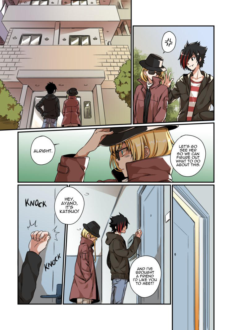 My Cute Wish: Chapter 2 Page 1