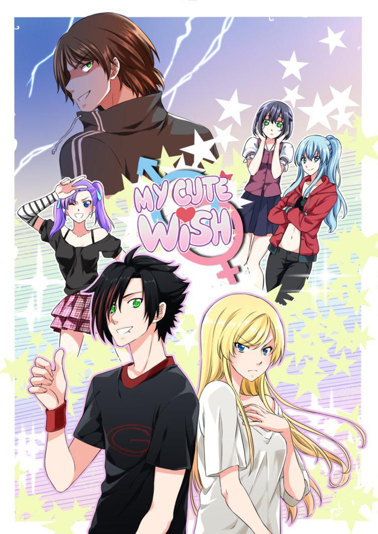 My Cute Wish: Cover Page