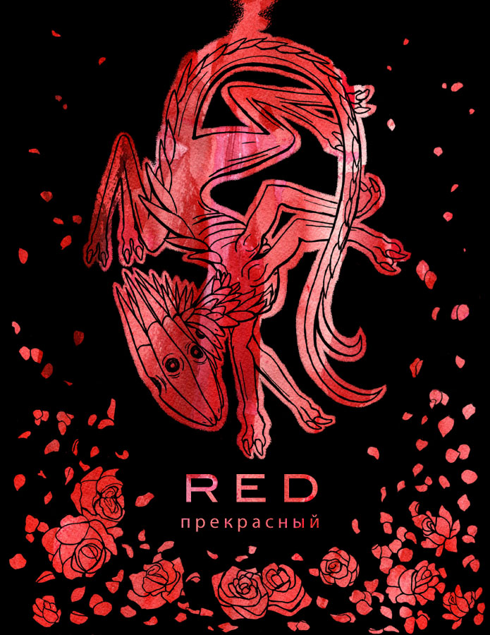 Cover RED Part I
