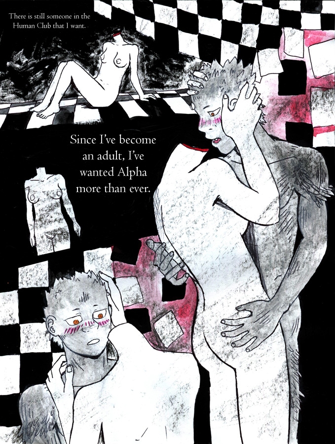 538 Adaptation
