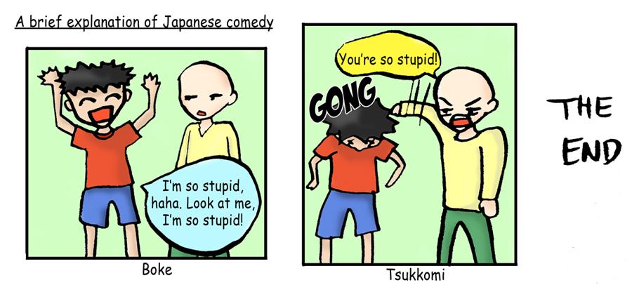 A brief explanation of Japanese comedy