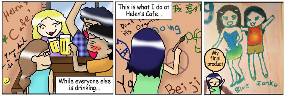 At Helen's Cafe