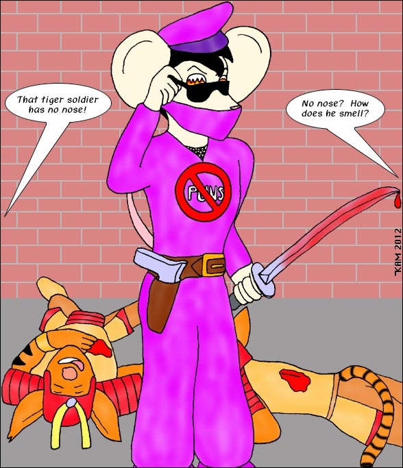 Pun Ninja