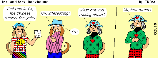 Mr. & Mrs. Rockhound 274