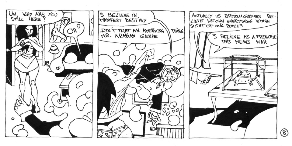 Strip Eight