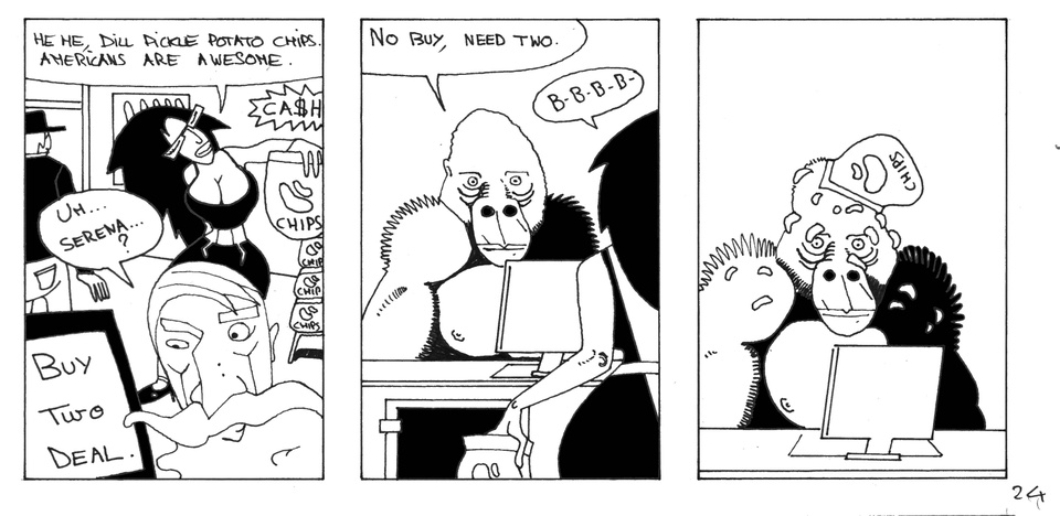Strip Fourteen