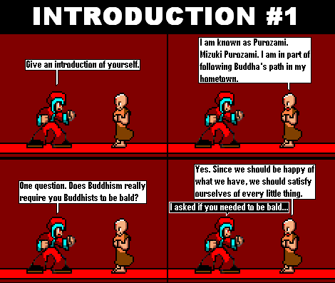 Introduction #1