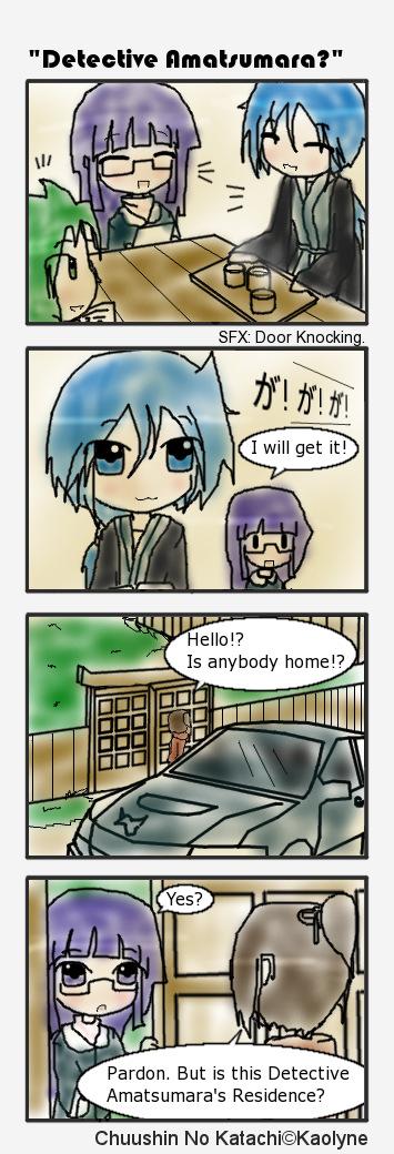 Yonkoma #21