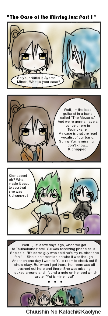 Yonkoma #23: "The Case of the Missing Sun: Part 1"