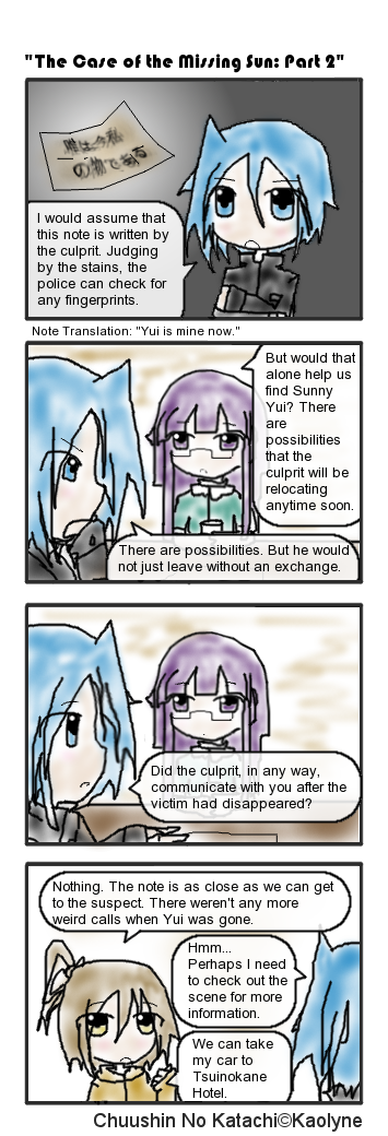 Yonkoma #24: "The Case of the Missing Sun Part 2"