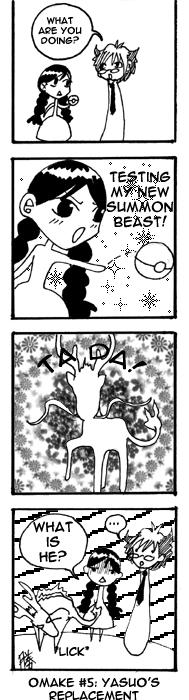 Omake #5: Yasuo's Replacement 2