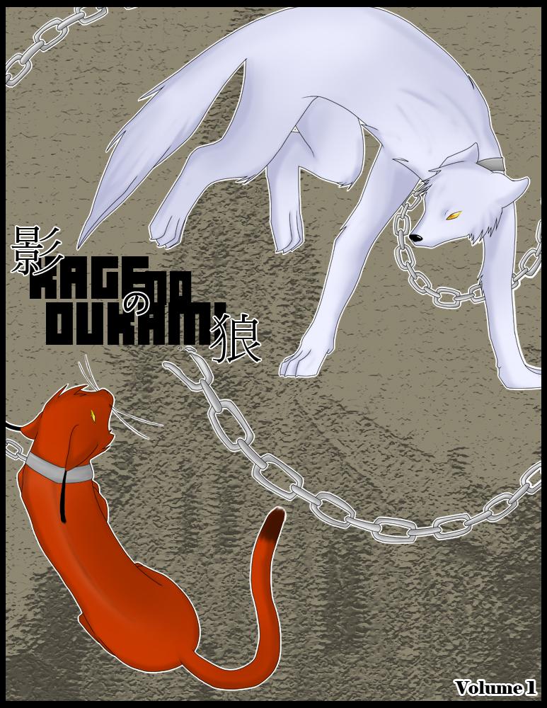 000: Cover