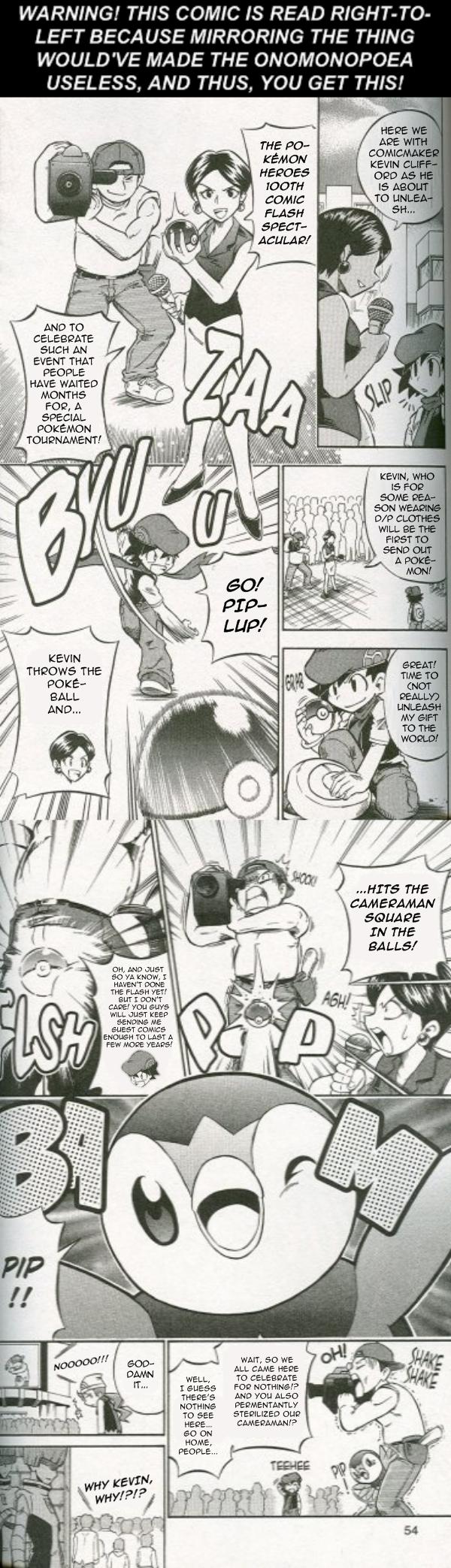 Guest Comic by MysteriousJeff 2