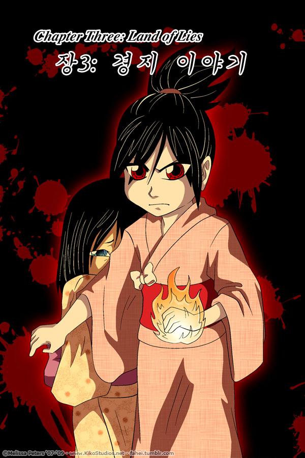 Chapter Three - Land of Lies